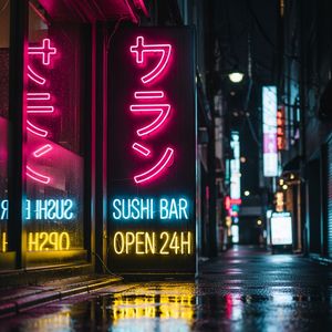 Google Image 4 output for the prompt: A neon storefront sign in Tokyo at night, Japanese and English mixed: "寿司バー · SUSHI BAR · OPEN 24H"